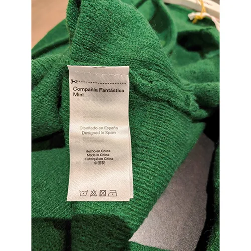 Children's cardigan