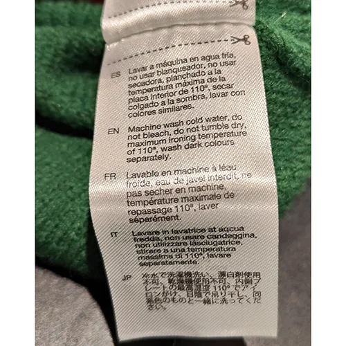 Children's cardigan