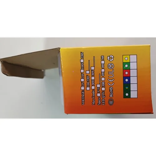 Lighting chain