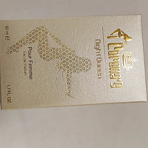 Parfum