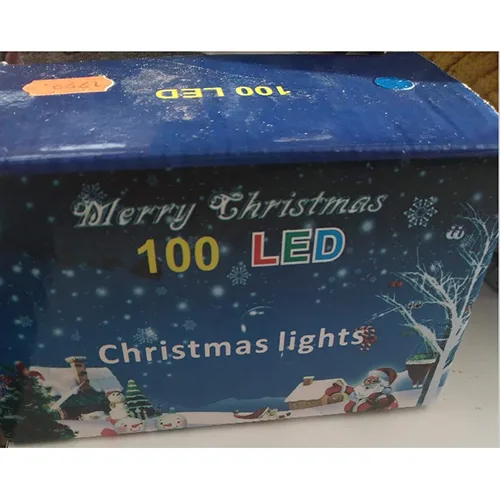 Lighting chain