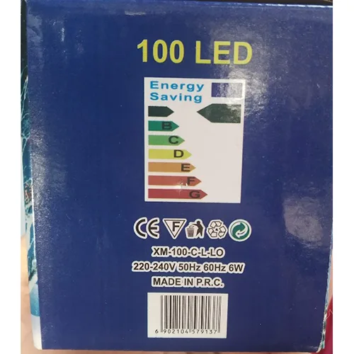 Lighting chain