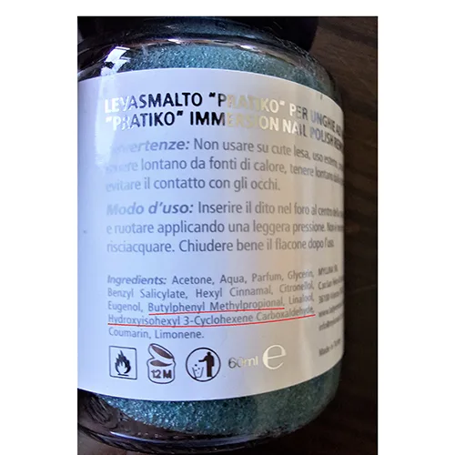 Nail polish remover