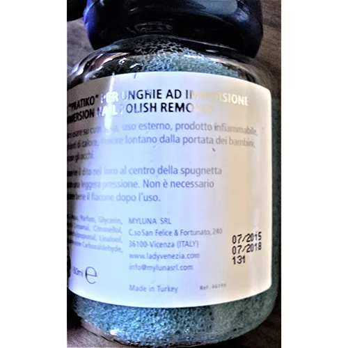 Nail polish remover