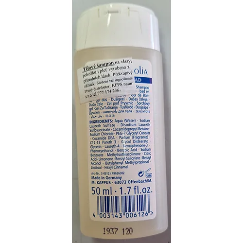 Shower gel