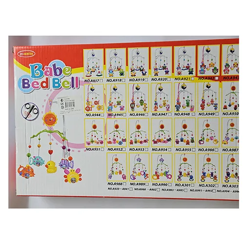 Musical toy