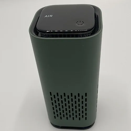 Air purifier