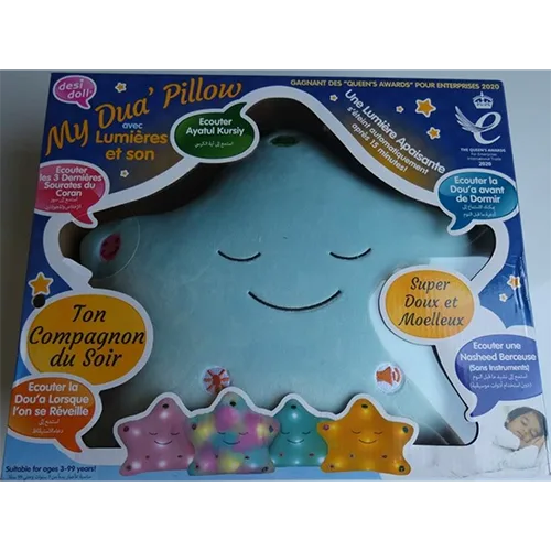 Soft toy