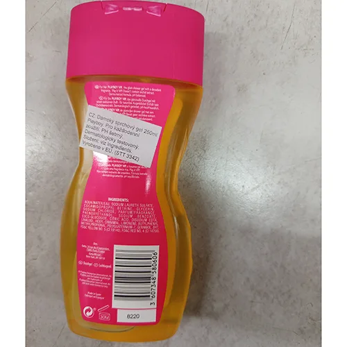 Shower gel