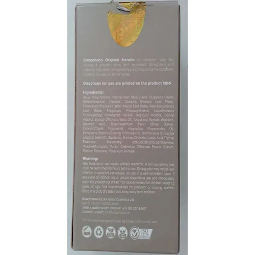 Hair straightening product