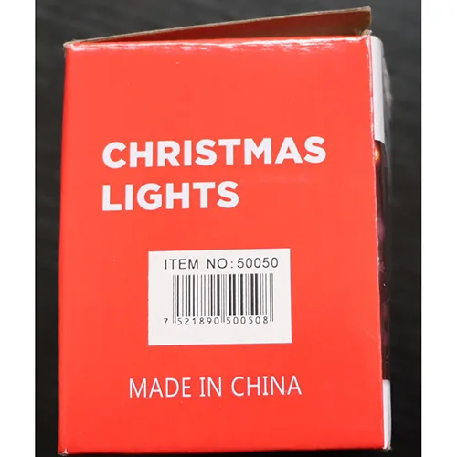 Lighting chain