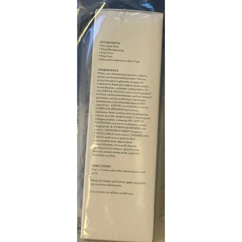 Skin lotion