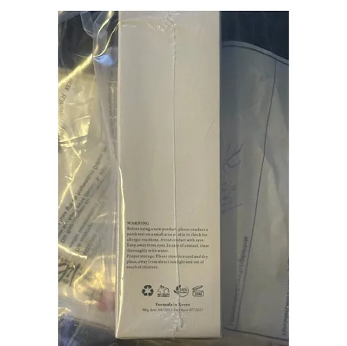 Skin lotion