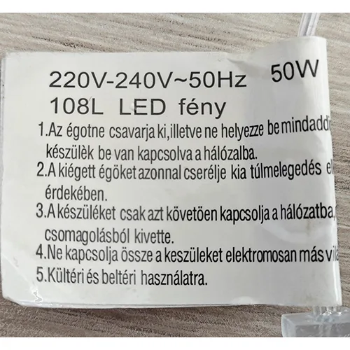 Lighting chain