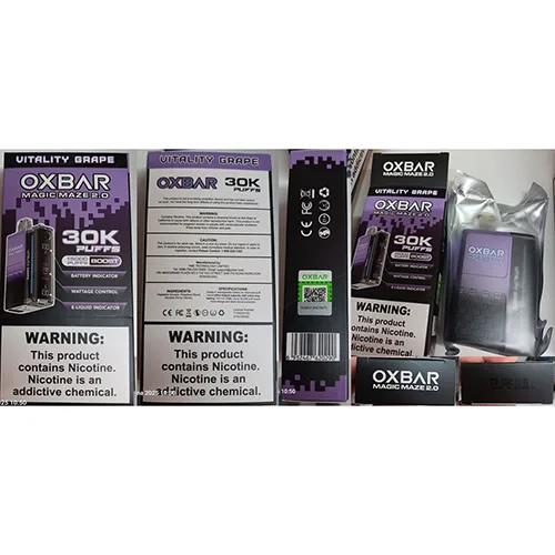 Disposable electronic cigarette