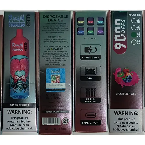 Disposable electronic cigarette