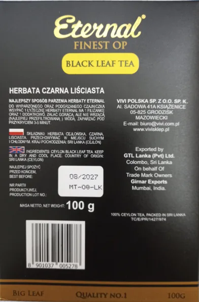Black Leaf Tea, 100 g