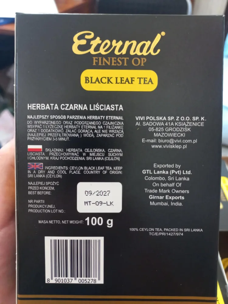 Black Leaf Tea, 100 g