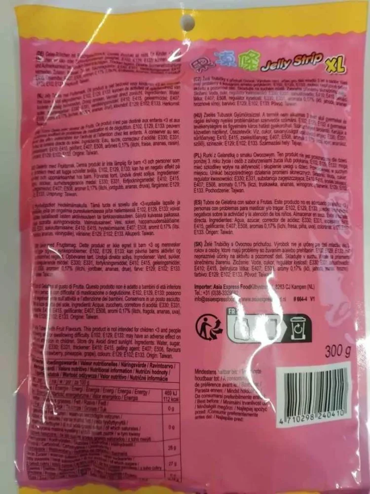 Jelly strip xl