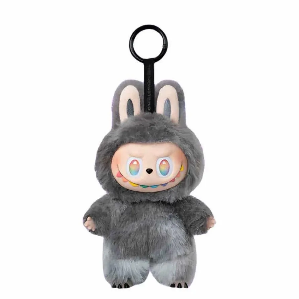 Contrefaçon - porte clé peluche