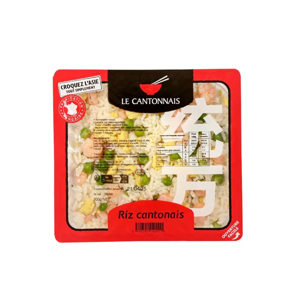 Riz cantonais