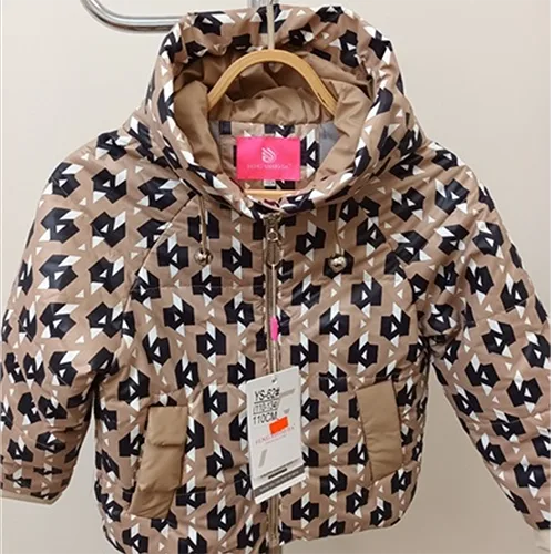 Children's jacket