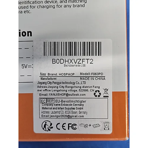 Extension lead