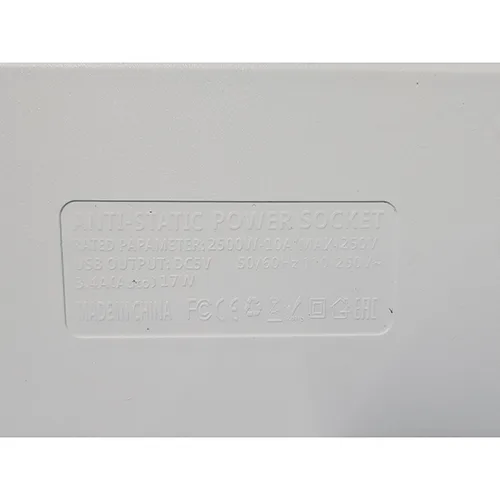 Extension lead