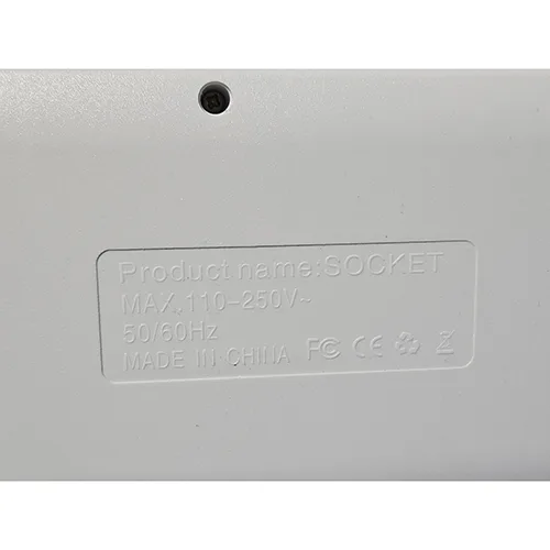 Extension lead