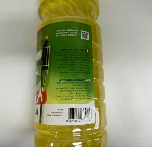 Lamp oil