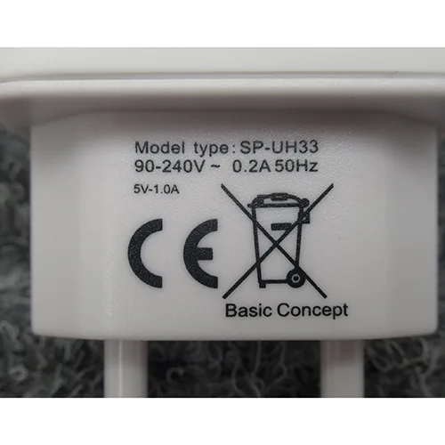 USB charger
