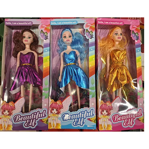 Plastic doll