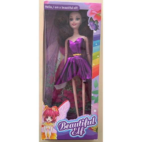 Plastic doll