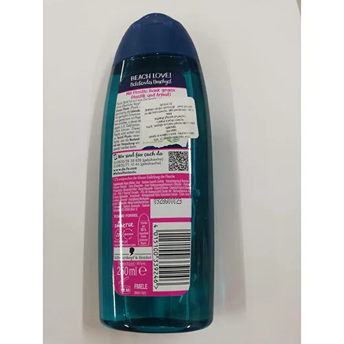 Shower gel