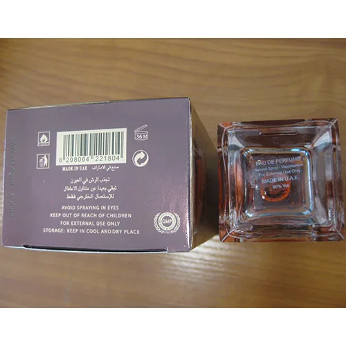Perfume