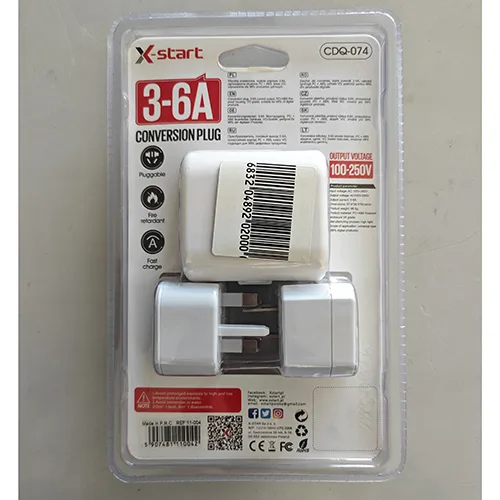 Travel adaptor