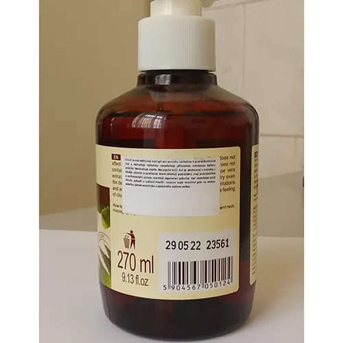 Facial gel