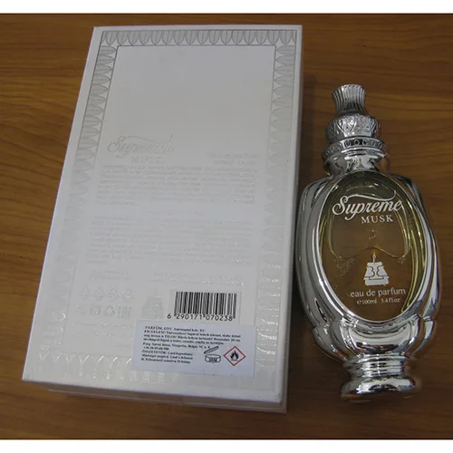 Perfume