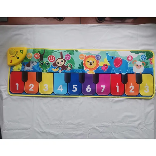 Musical toy