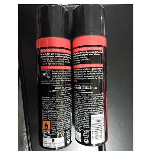 Hair gel foam