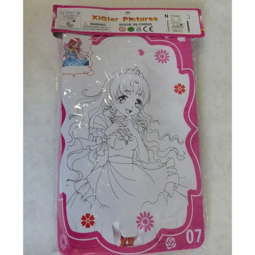 Plastic doll set