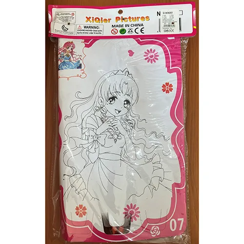 Plastic doll set