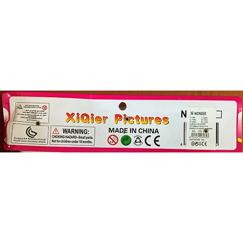 Plastic doll set