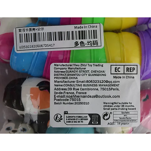 Easter egg toy set