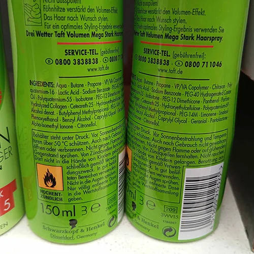Hair styling foam