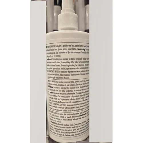 Glue