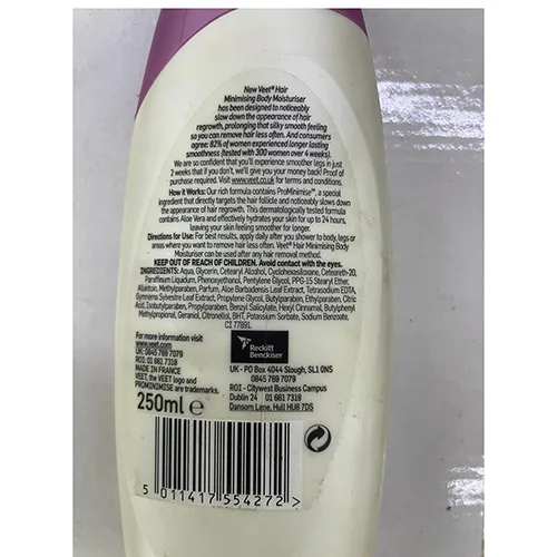Body lotion