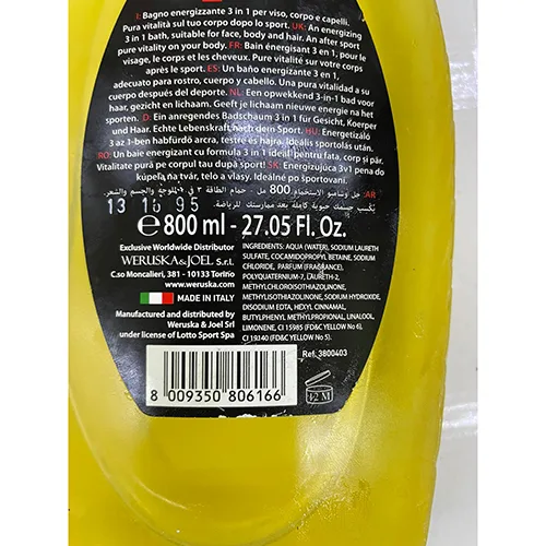 Hair and body wash