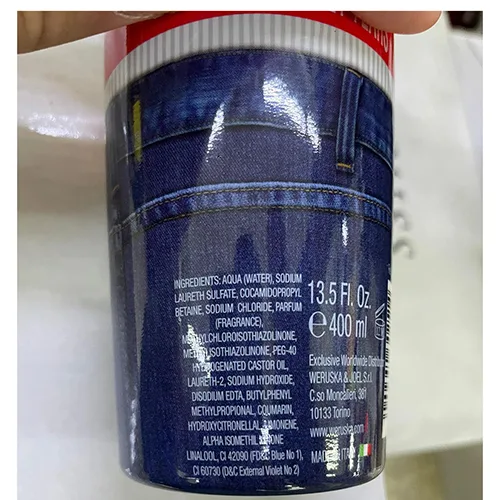 Bath and shower gel