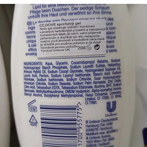 Shower gel